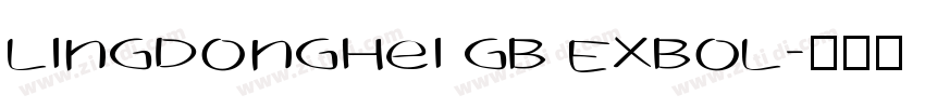LingDongHei GB ExBol字体转换